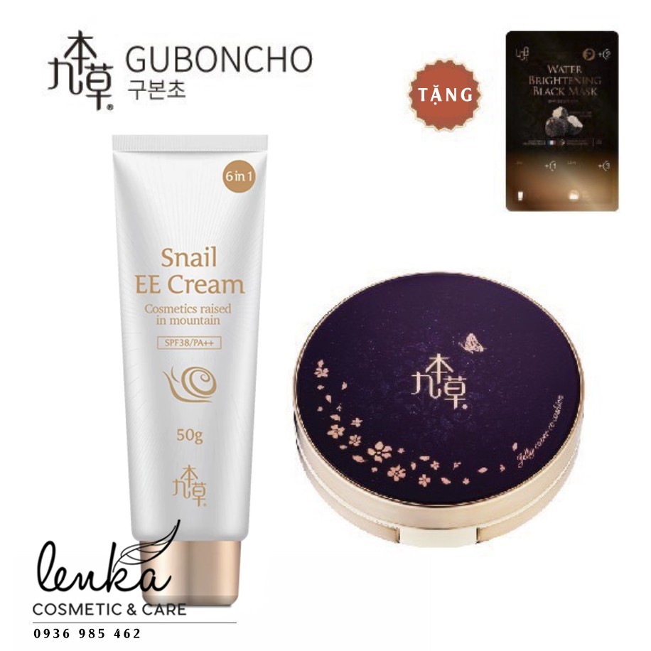 [Guboncho] UGB Guboncho Snail EE Cream + CC Cushion Powder Guboncho + Tặng mặt nạ đen dưỡng ẩm truff