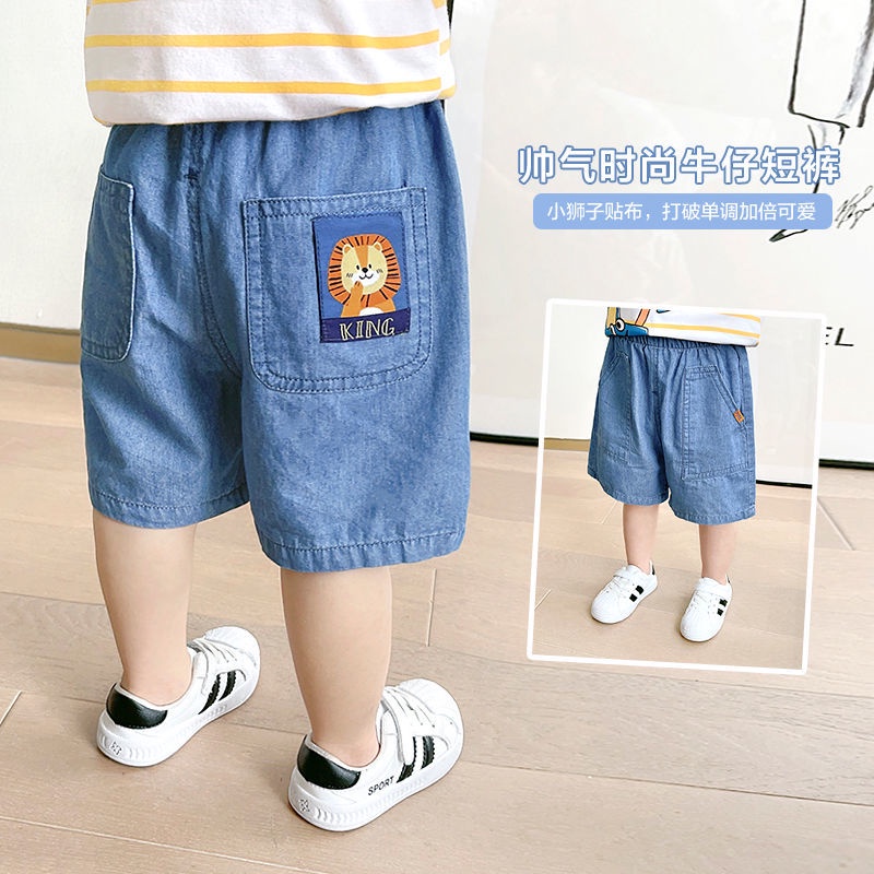 Quần Short jeans Họa Tiết Hoạt Hình Thời Trang Mùa Hè Cho Bé Trai