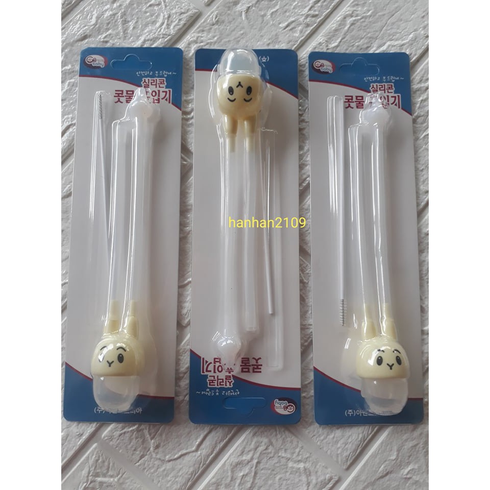 Hút mũi silicol GB-BABY (hàng chính hãng)