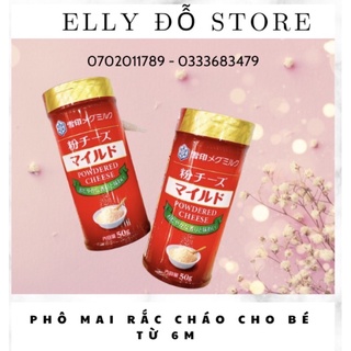 Phô Mai Rắc Meg 50g cho bé từ 6 tháng