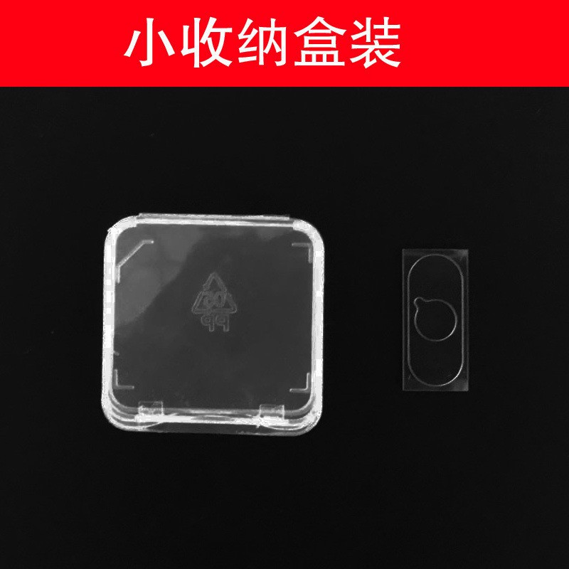 Cường lực camera Mi Mix 2s / Mix 3