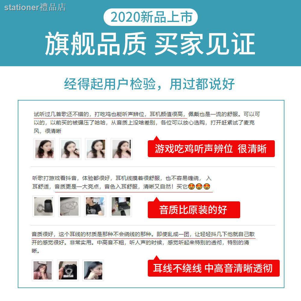 Tai Nghe Nhét Tai Có Dây Loại C Cho Huawei Vivo Apple Oppo Xiaomi | BigBuy360 - bigbuy360.vn