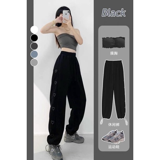 QUẦN JOGGER TRÁI TIM