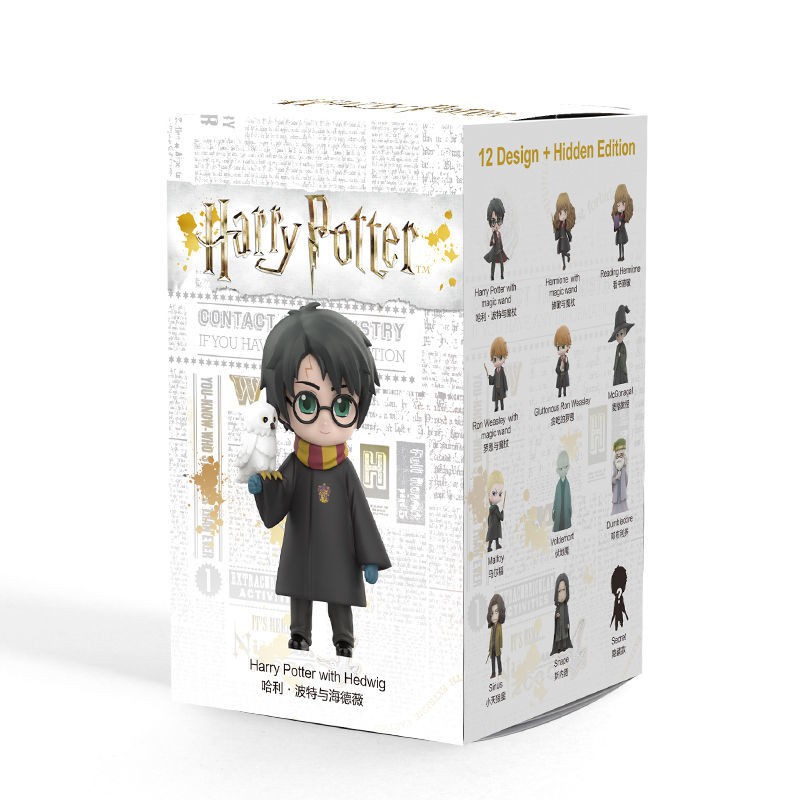 Mô Hình Búp Bê Nhân Vật Harry Potter 4 / 9 Ngày