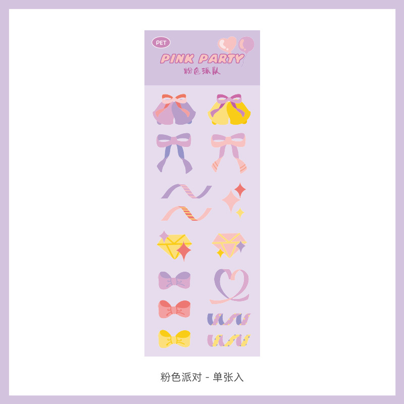 Tờ miếng dán trang trí kiểu dáng hoạt hình đáng yêu