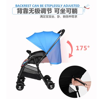 Xe đẩy cho bé Baobaohao F2