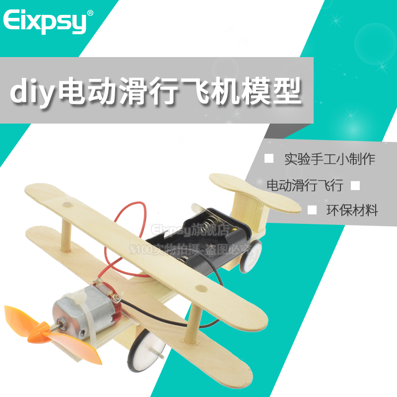 AIRCRAFT MODEL Mô Hình Máy Bay Taxi Điện Tử Tự Lắp Ráp Độc Đáo