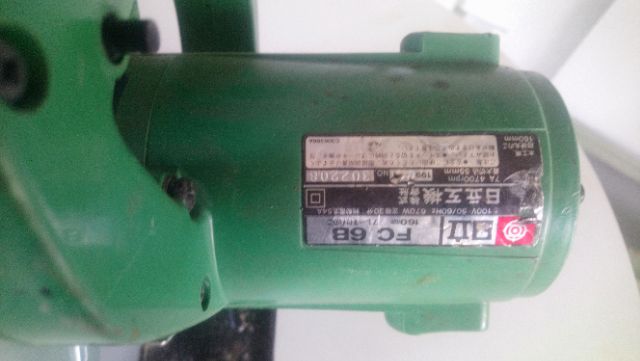 Máy cưa đĩa cầm tay Nhật