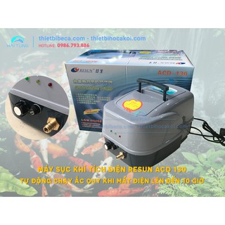 Máy Sủi Khí Oxy Tích Điện Resun ACD 130 Dành Cho Hồ Cá Koi. Sủi Acquy Hoạt Động Lên Đến 10H, Điều Chỉnh Lưu Lượng Khí