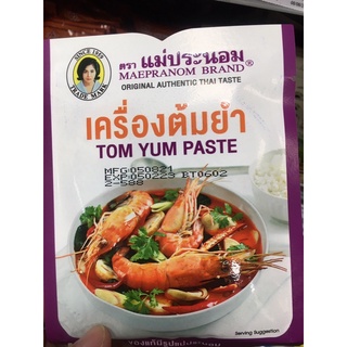 Sốt Lẩu Thái Tom Yum Paste Mae Pranom Thái Lan Gói 50G thumbnail