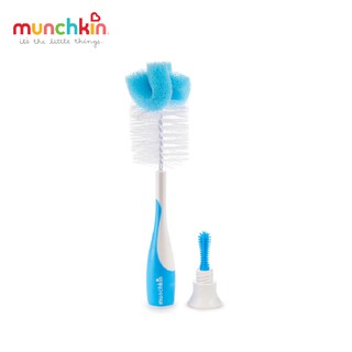 Chổi cọ rửa bình sữa núm ty munchkin mk16020