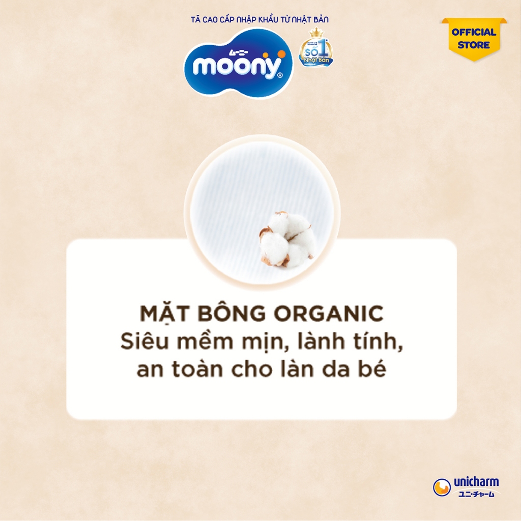 Tã dán Moony Natural siêu cao cấp NB62/S58+2 - Nhập khẩu từ Nhật Bản