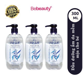 Dầu dưỡng ẩm giúp da mềm mịn, không nhờn rít cho bé Hatomugi Baby Oil hạt ý dĩ 300ml - 3200265
