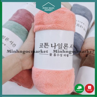  Khăn tắm Hàn Quốc mềm mịn họa tiết trơn 1m4*70cm