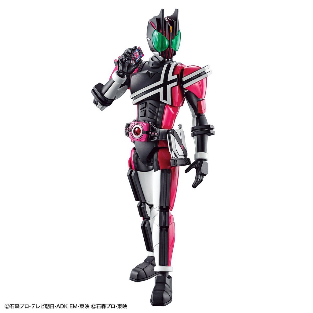 Mô hình Bandai Figure-rise Standard Masked Rider Decade