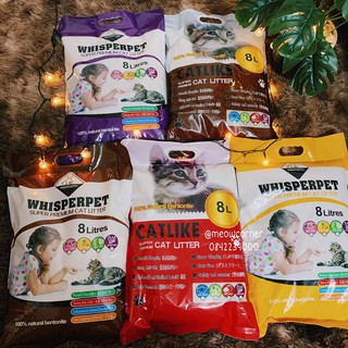 Cát vệ sinh cho mèo CatLike, Cat Litter 8L Sỉ SLL đủ mùi