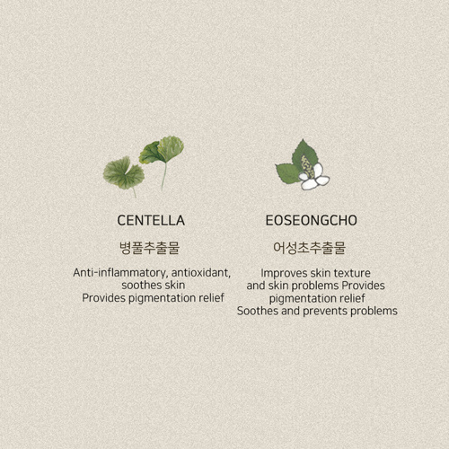 Nước cân bằng da VIVID GLOSSY làm dịu và dưỡng ẩm cải thiện mụn cho da Tea Tree Calming & Moisture Toner 210ml | BigBuy360 - bigbuy360.vn