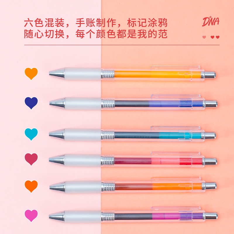 Set 6 bút mực gel nhiều màu ngòi 0.5mm A123