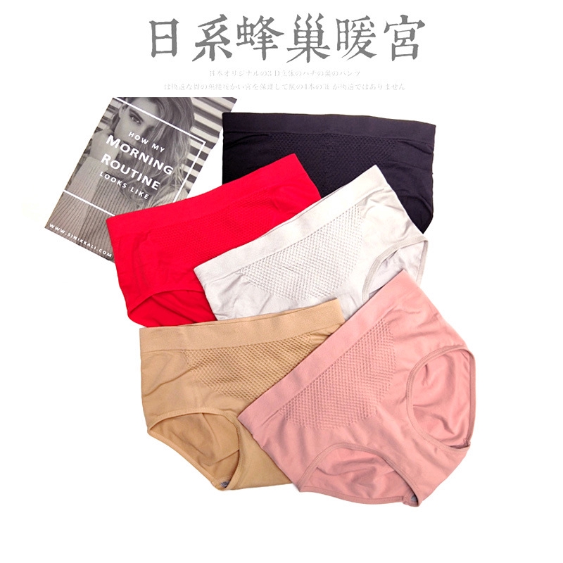 Quần Lót Bề Mặt Tổ Ong 3D | BigBuy360 - bigbuy360.vn