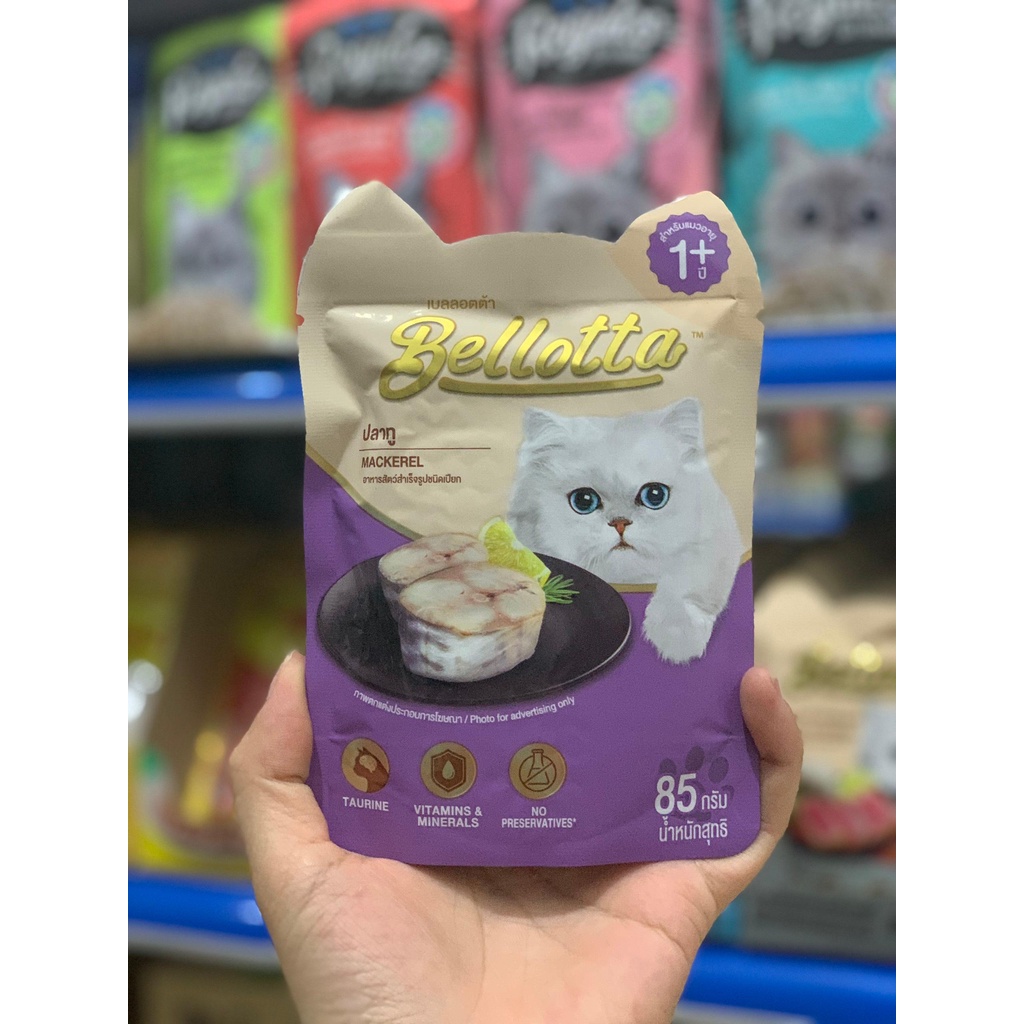 [Chính hãng] [Có sẵn] Pate Cho Mèo Bellotta Gói 85gr