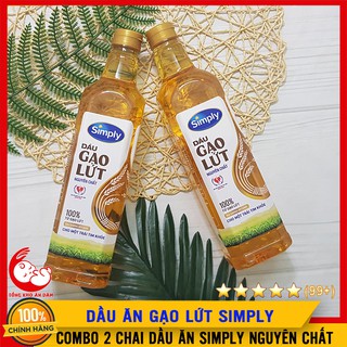 COMBO 2 Chai Dầu Ăn Gạo Lứt Nguyên Chất Simply 1 Lít