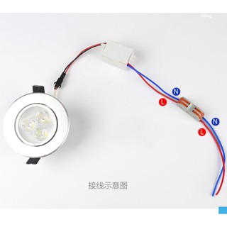 Cút nối dây điện nhanh ( 10c)