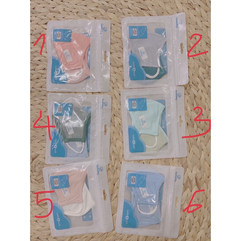 Set 2 khẩu trang BU vải sợi tre cho bé [Chính hãng Baby bu]