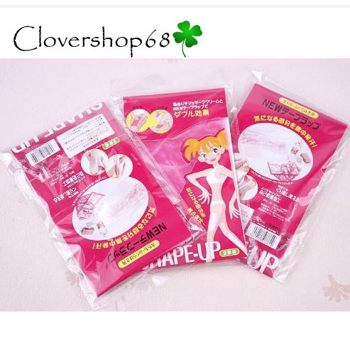 Đai quấn bụng, quấn đùi giảm cân Shape-up - Nịt xông hơi giảm béo     Clovershop68