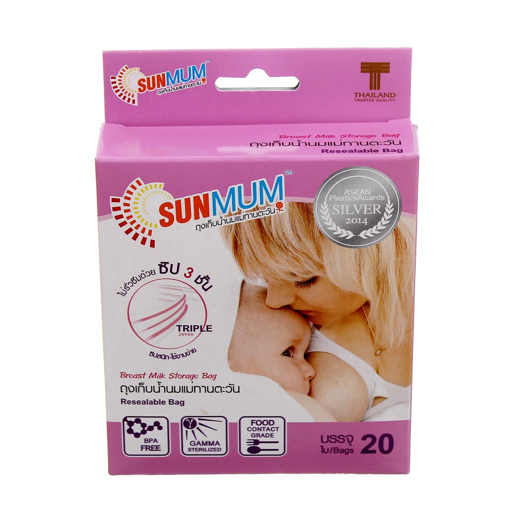 Túi trữ sữa SunMum 20pcs