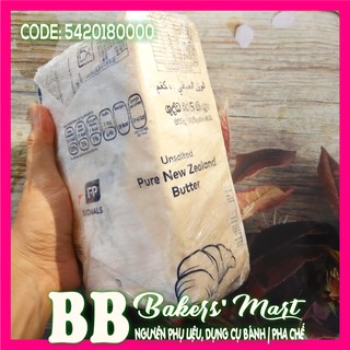 💥 HỎA TỐC 💥 Bơ lạt làm bánh ANCHOR - 1kg