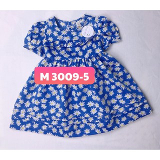 Combo mã váy xanh cúc họa mi - mã 3009-5