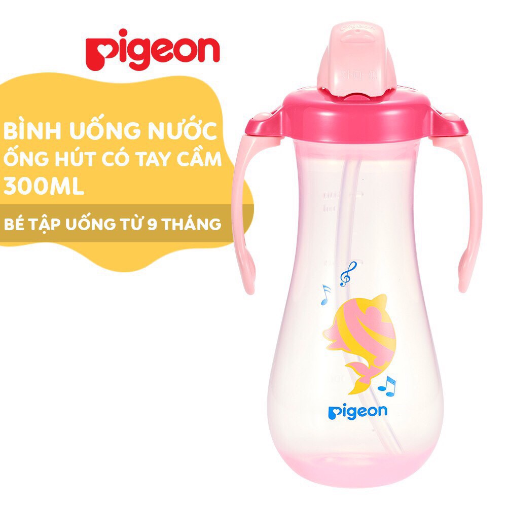 Bình Uống Nước Ống Hút Có Tay Cầm Pigeon 300ml - Màu Xanh/ Hồng