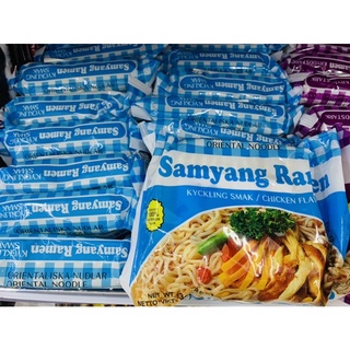 Mì Samyang 85g