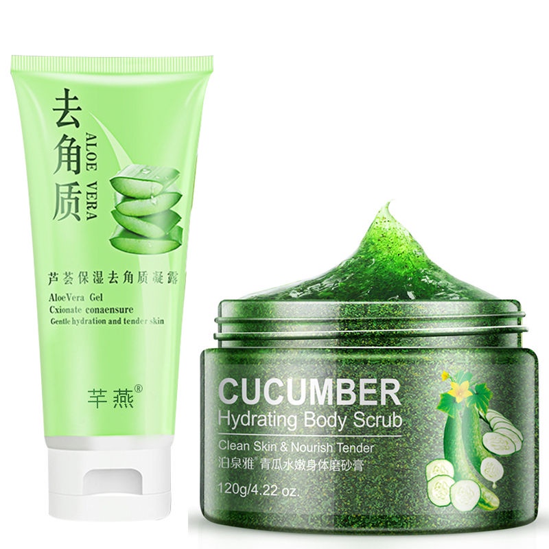 Mặt nạ tẩy tế bào chết loại bỏ mụn đầu đen se khít lỗ chân lông | BigBuy360 - bigbuy360.vn