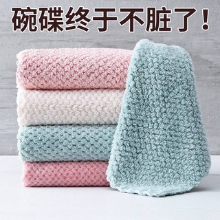 Khăn lau chén dĩa thấm hút tốt không dính dầu