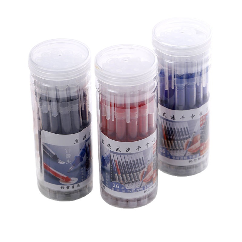 Set 16 Bút Mực Nước Ngòi 0.5mm MUJI Nhật Bản