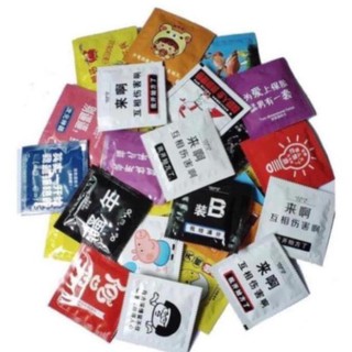 Khăn Giấy Ướt Gói Vuông Kiểu BCS (mẫu ngẫu nhiên)