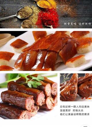 #vịt quay# vịt nướng# gia vị #