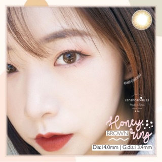 Kính áp tròng sz GIÃN TRÒNG xám sữa HONEY RING BROWN chính hãng OLENS | HSD 3-6 tháng | Lens cận | LENSFORGIRLSS