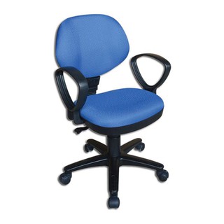 Ghế Xoay Hòa Phát SG555 (SG-555)