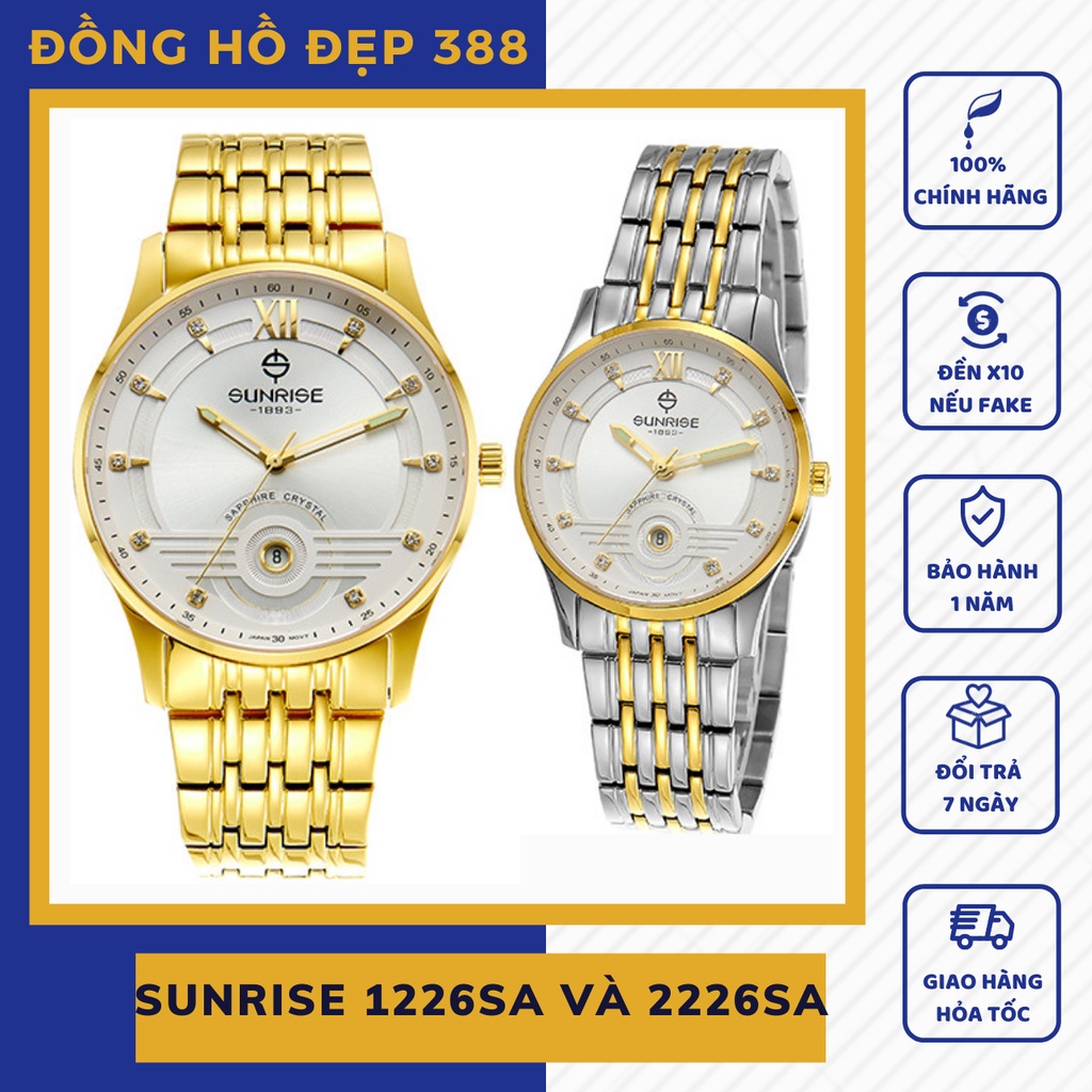 Đồng hồ nam nữ, đồng hồ cặp đôi chính hãng Sunrise 1226SA và 2226SA kính thumbnail