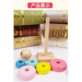 tháp cầu vồng gỗ cho bé