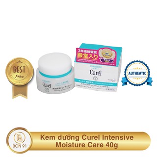 Kem dưỡng Curel Intensive Moisture Care 40g