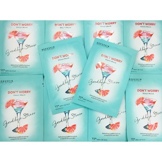 Mặt Nạ Giảm Stress Beauskin Don't Worry