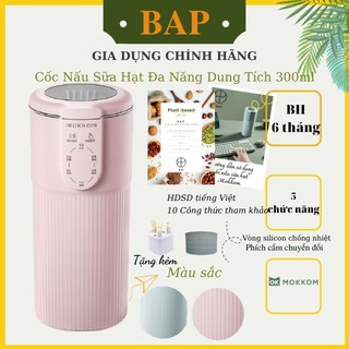 Máy Làm Sữa Đậu Nành MOKKOM