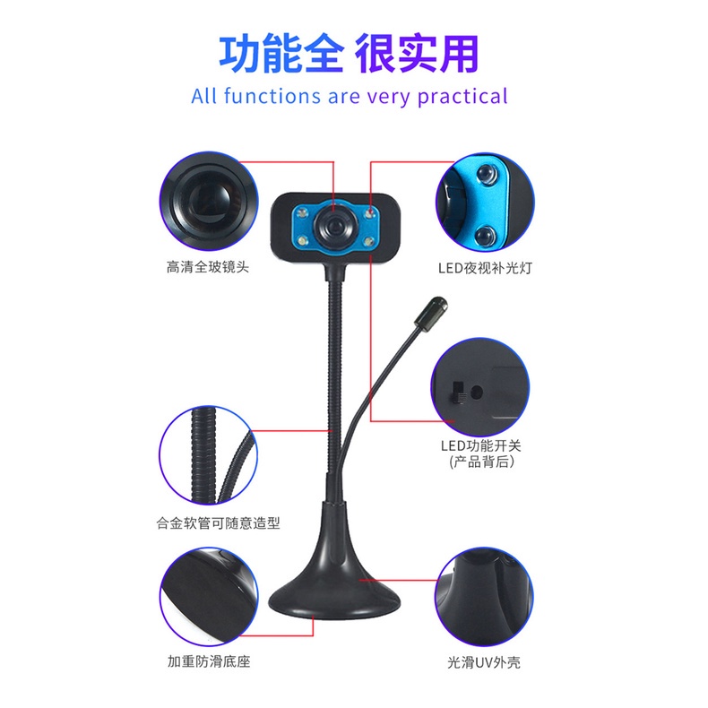 Webcam kỹ thuật số HD usb có Mic tầm nhìn ban đêm cho máy tính | BigBuy360 - bigbuy360.vn