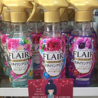 Xịt thơm và là phẳng quần áo Kao FLAIR 270ml Nhật bản