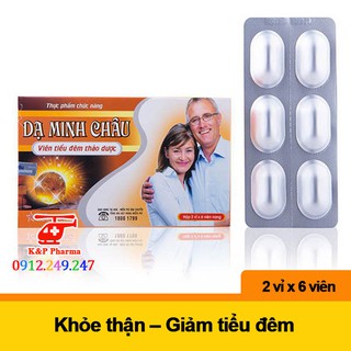 ✅ (CHÍNH HÃNG) Viên tiểu đêm thảo dược Dạ Minh Châu - Ổn định thận dương, giảm tiểu đêm, máu đông, rối loạn tuyền đình