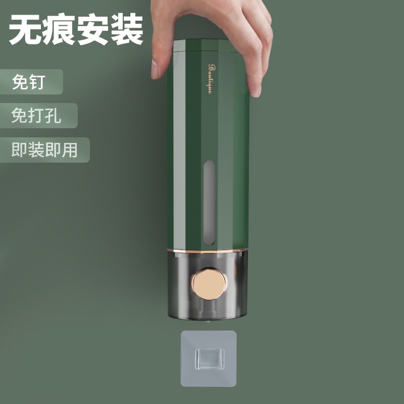HỘP ĐỰNG NƯỚC RỬA TAY, DẦU GỘI, SỮA TẮM TREO TƯỜNG DUNG TÍCH 450ML