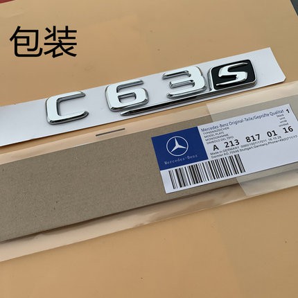 Miếng Dán Chữ AMG Trang Trí Đuôi Xe Hơi Mercedes-BENZ AMG C63 V8 BITURBO W204 W205 C43 C300 C250